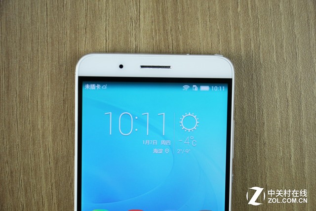 翻轉鏡頭/側邊指紋 成就不凡之榮耀7i