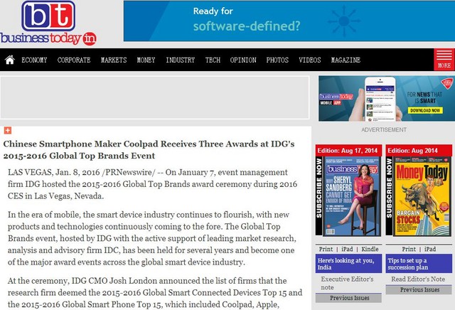 "帽子戲法" 酷派CES 2016獨攬三項大獎