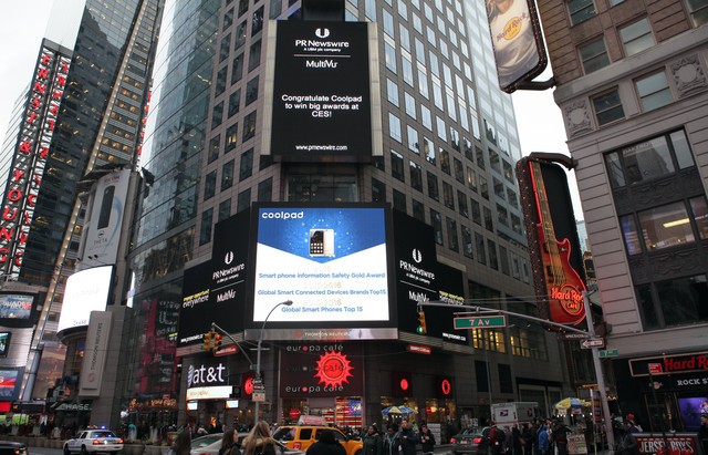 "帽子戲法" 酷派CES 2016獨攬三項大獎