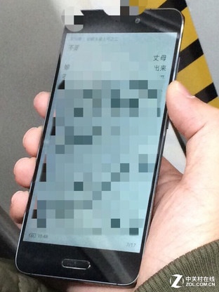 米粉歡呼 網(wǎng)爆小米5與小米note2齊發(fā)