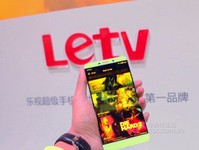 概念成真 CES 2016那些智能設(shè)備新技術(shù)