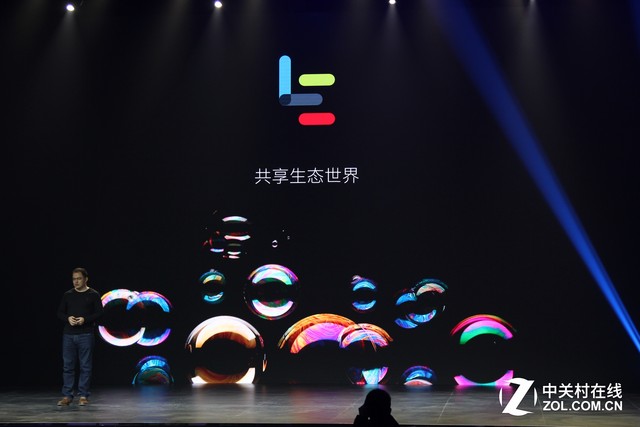 樂視全球品牌升級 超級手機等子生態(tài)換標(biāo)