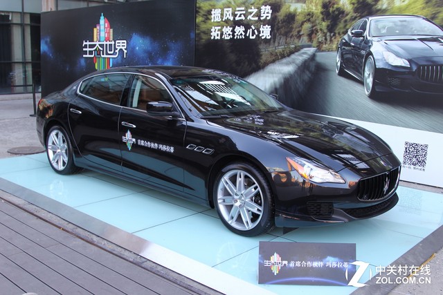 樂視全球品牌升級 超級手機等子生態(tài)換標(biāo)