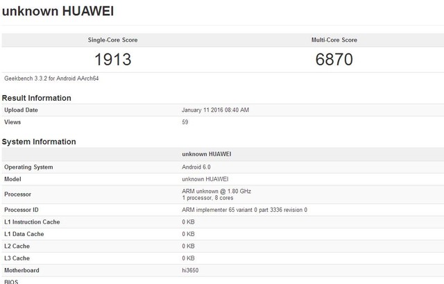 跑分超Mate8 華為新機曝光或三月上市