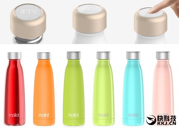 能顯示溫度的智能水杯:瓶蓋能玩一年