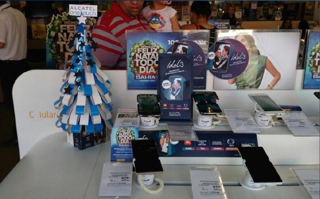 TCL通訊銷量逆勢(shì)增長(zhǎng)，穩(wěn)居拉美區(qū)第二 