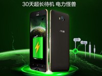 Surface Phone來了 終于要上驍龍820