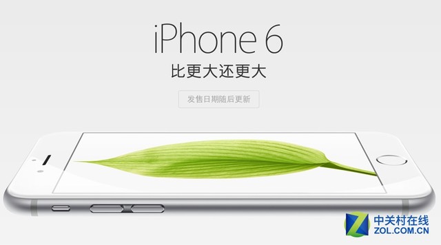 你窒息了嗎? 盤(pán)點(diǎn)2015年那些手機(jī)宣傳文案