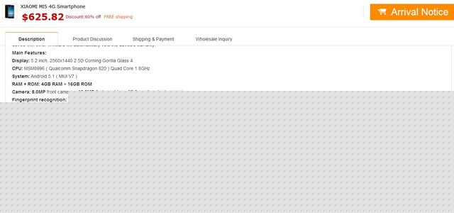 貴到沒朋友 小米5售價竟直逼iPhone 6s