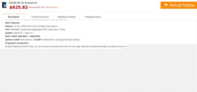 貴到沒朋友 小米5售價竟直逼iPhone 6s