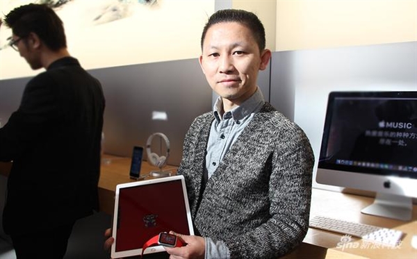 蘋(píng)果為猴年推出紀(jì)念版手表:只賣(mài)到元宵節(jié)節(jié)