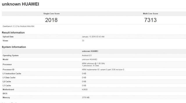 性能強于Mate8 華為P9或將MWC期間發布