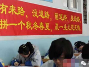 騰訊應用寶公布年度榜單 “BAT”占據半壁江山