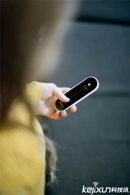 Sevenhugs智能遙控器：哪里不爽點哪里