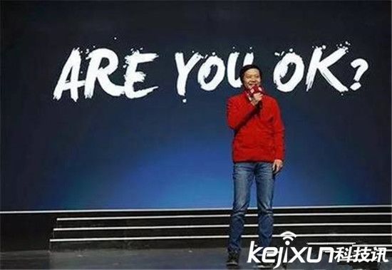 小米不甘寂寞進軍VR和機器人 米家軍會顛覆VR嗎？