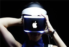 蘋果對(duì)于VR的鈍感：螃蟹你們?nèi)コ园?></a>
		<h3><a href=