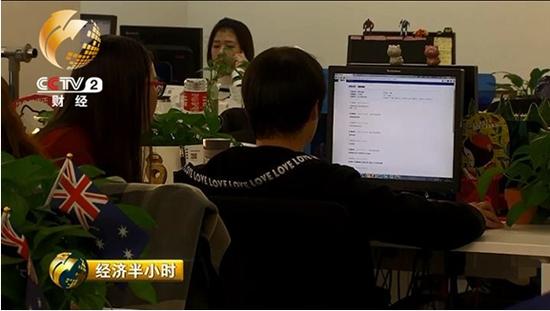 平臺(tái)擴(kuò)大,經(jīng)銷商增多,攜程對(duì)于供應(yīng)商的監(jiān)管開始出現(xiàn)了漏洞。