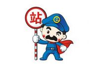 三分鐘教你挖掘出9個億的5位數QQ號，QQ大數據的神秘技能