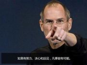 百度流量與關鍵詞工具重大升級：推“關鍵詞影響力”