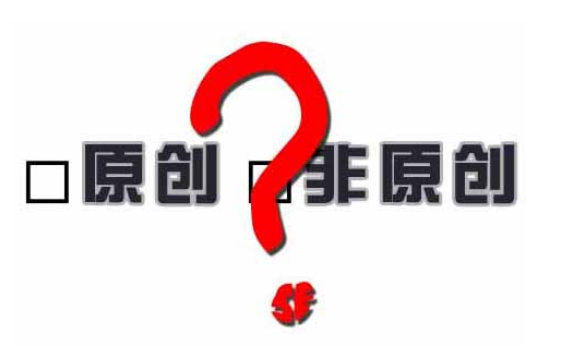 QQ截圖20160119155459