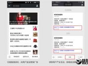 是虛擬還是真實，這對VR來說真的重要嗎？