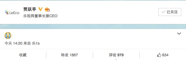 太子妃升職記下架 太子妃升職記