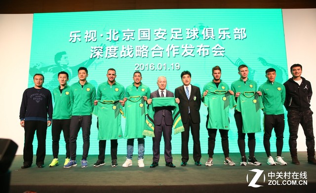 為生態(tài)圈"添磚加瓦" 樂視1億元冠名國安