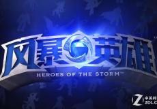 《風(fēng)暴英雄》新手技巧 快速變高玩攻略