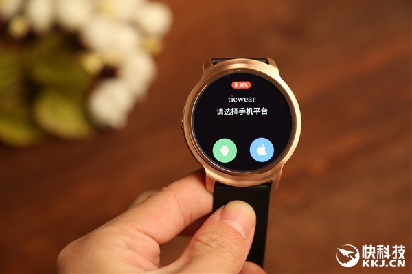 黑曜金版TicWatch智能手表開箱：高顏值/支持iPhone