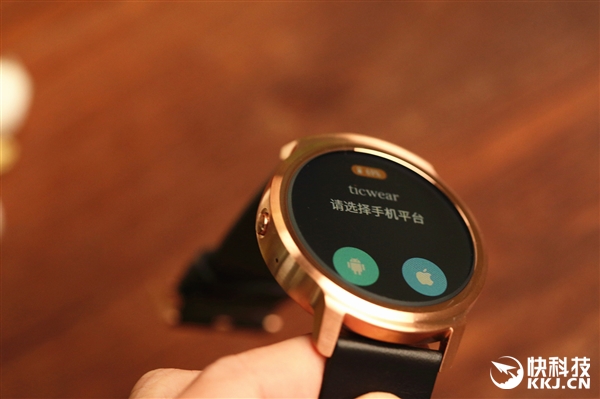 黑曜金版TicWatch智能手表開箱:高顏值/支持iPhone