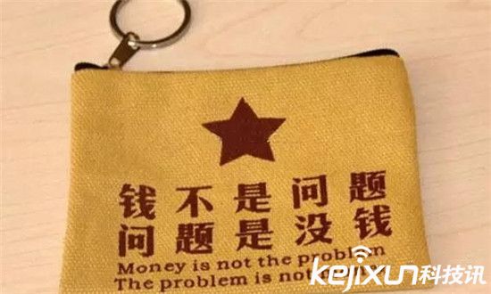 賈躍亭法拉第超級(jí)跑車：不是隨隨便便就買的起的