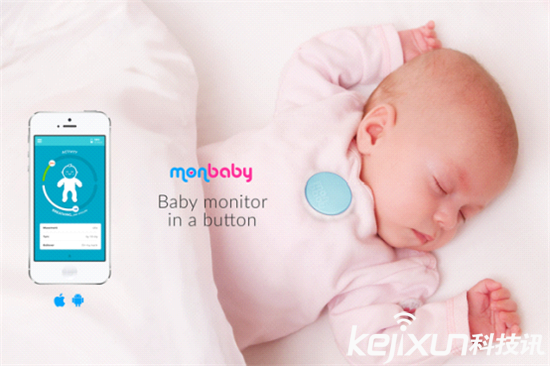 寶寶專用智能硬件盤點:酷爸辣媽忍不住剁手