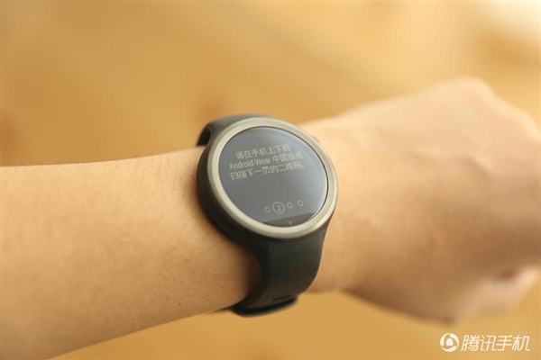 2388元!Moto 360運(yùn)動(dòng)版國(guó)行圖賞:硅膠腕帶