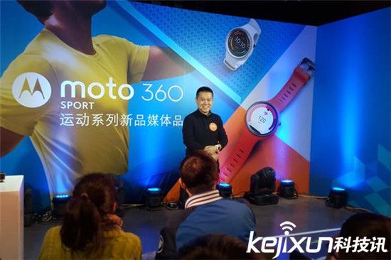 Moto 360 Sport國行版今日開售 2388元起!