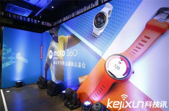 Moto 360 Sport國行版今日開售 2388元起!