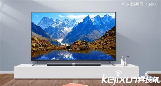 史上最貴小米產品今日開賣 70寸小米電視9999抱回家
