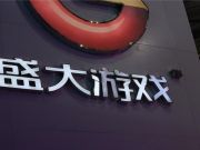 Twitter CEO宣布四位高管自愿離職 大多供職超5年