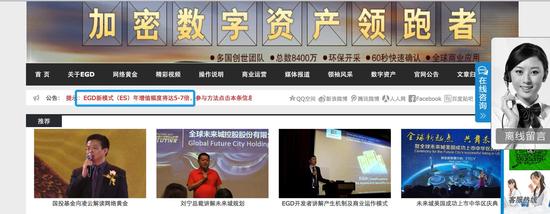 網(wǎng)絡(luò)黃金的學(xué)習(xí)網(wǎng)站