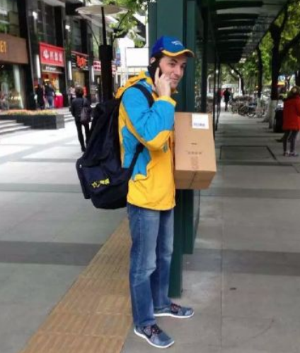 春節洋快遞上崗 蘇寧易購 春節快遞放假時間 春節快遞什么時候停運 春節快遞放假