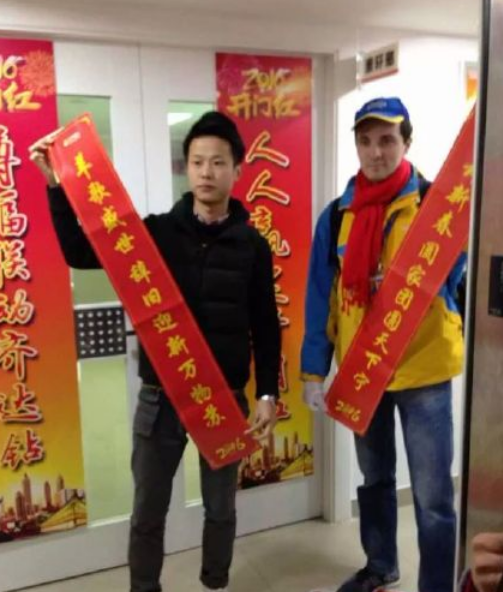 春節洋快遞上崗 蘇寧易購 春節快遞放假時間 春節快遞什么時候停運 春節快遞放假