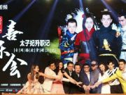 拒絕流量劫持：淘寶、天貓全站啟用HTTPS