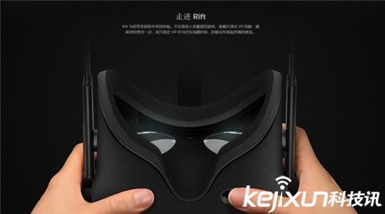 Oculus中文官網上線  中文名叫“傲庫路思”什么鬼！