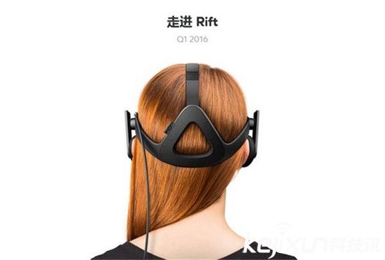 Oculus中文官網上線 中文名叫“傲庫路思”什么鬼!