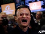 馬云賺翻了！阿里巴巴利潤暴漲108％