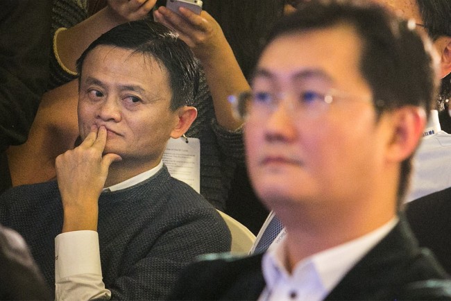 天貓 淘寶 阿里巴巴 電商