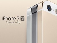 你會買嗎? iPhone5se配置接近iPhone6