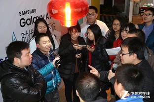 不完不快 三星蓋樂世社區網友轟趴會舉辦