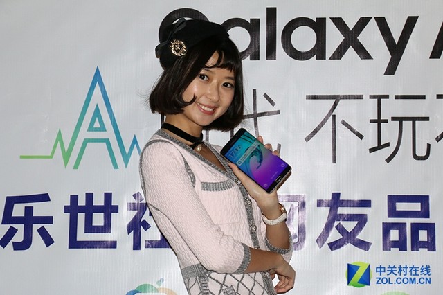 不完不快 三星蓋樂世社區網友轟趴會舉辦