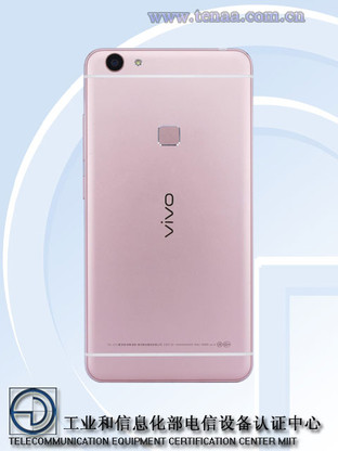 或搭載驍龍652 vivo X6SPlus A獲入網(wǎng)