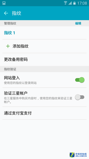 輕奢之選 大屏長續航三星Galaxy A9評測